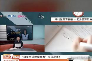 开云官网在线截图2